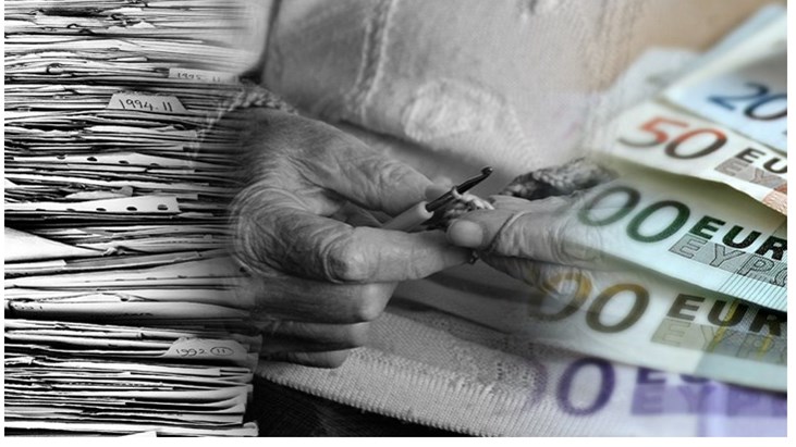 Πώς ξεμπλοκάρουν οι συντάξεις που είχαν “παγώσει” λόγω οφειλών – Ποιους αφορά