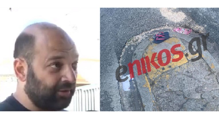 Το ξέσπασμα του πατέρα της 6χρονης που σκοτώθηκε στη Νίκαια – “Αν είναι άνδρας, να…” – ΒΙΝΤΕΟ