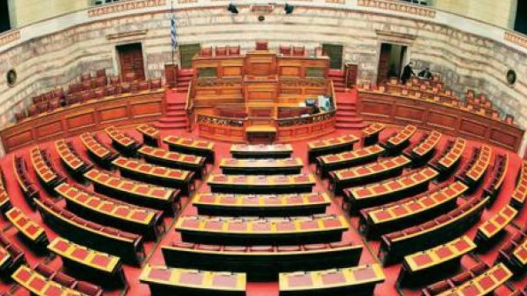 Πόσοι βουλευτές έχουν εμβολιαστεί