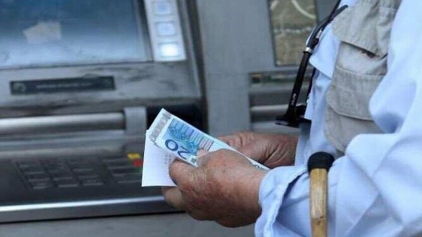 Συντάξεις Αυγούστου: Πότε πληρώνονται κύριες και επικουρικές – Όλες οι ημερομηνίες