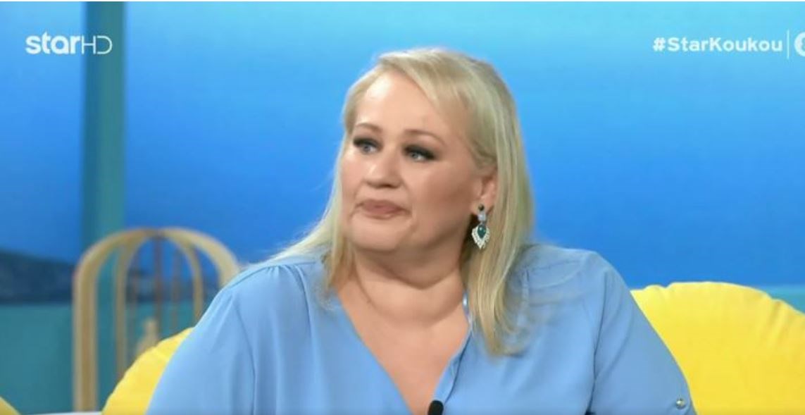 “Λύγισε” η Άση Μπήλιου στον “αέρα” της Φωλιάς των Κου Κου – ΒΙΝΤΕΟ