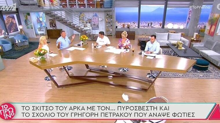Ένταση στο Πρωινό με τις δηλώσεις του Γρηγόρη Πετράκου