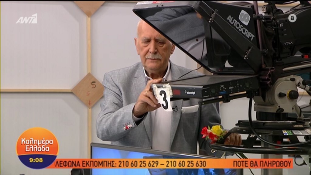 “Λύγισε” ο Γιώργος Παπαδάκης – Η αναφορά στην εικονολήπτρια που σκοτώθηκε