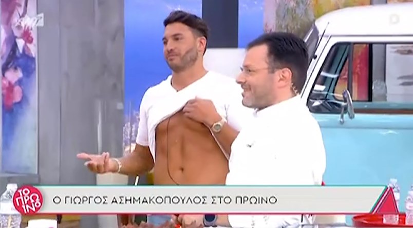 Ασημακόπουλος: Το θεατρικό για τον Ντάφι ήταν ιδέα της παραγωγής – Ποιο ήταν το “στιγμιαίο λάθος”