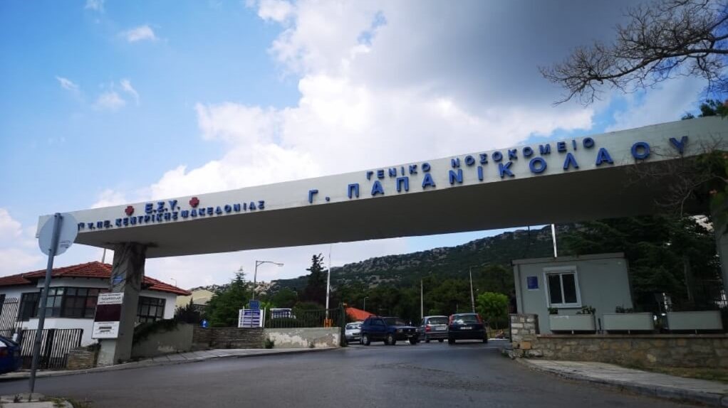 Το πρώτο κρούσμα με μετάλλαξη Δέλτα σε ΜΕΘ: Διασωληνώθηκε ανεμβολίαστος 49χρονος μοναχός