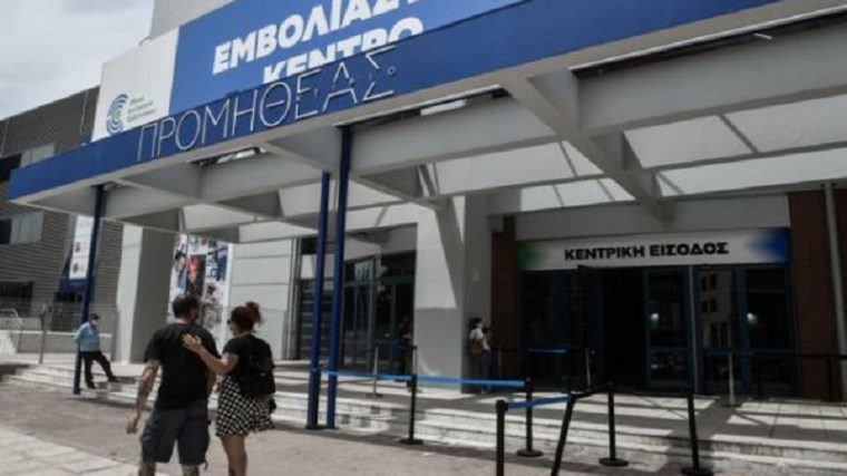 Η μετάλλαξη Δέλτα φέρνει νωρίτερα τους υποχρεωτικούς εμβολιασμούς – Τα στοιχεία που δείχνουν δύσκολο καλοκαίρι