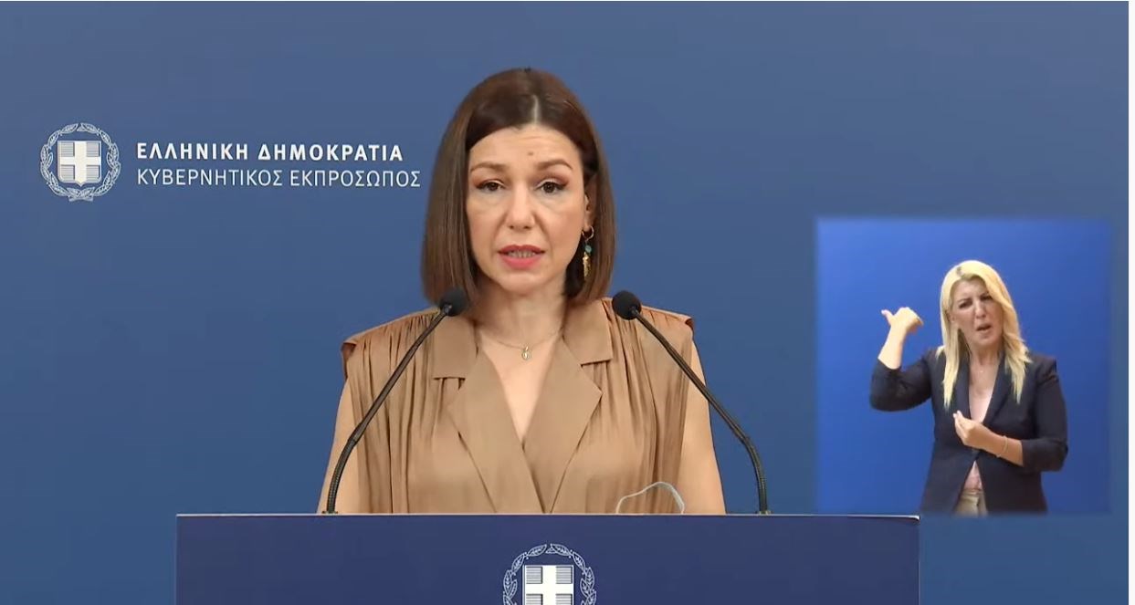 Πελώνη: Εκδηλώνεται μια νέα έξαρση της πανδημίας σε πολλές περιοχές – Αυξάνονται τα κρούσματα στους νέους