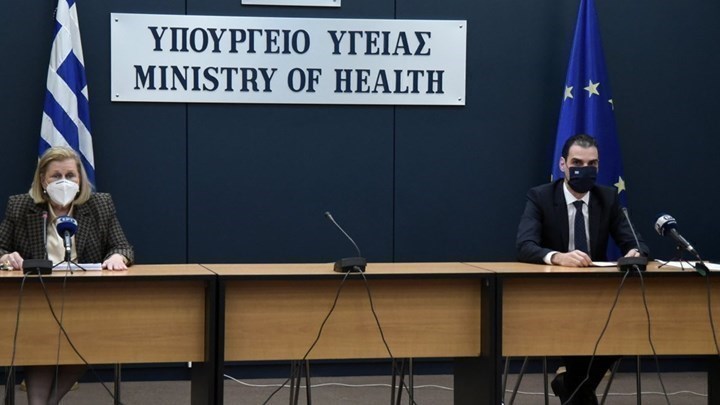 Η ενημέρωση για το εθνικό σχέδιο εμβολιαστικής κάλυψης