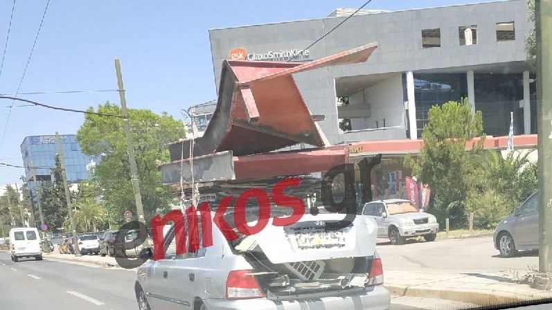 Έκανε το αυτοκίνητό του… φορτηγό και βγήκε παγανιά στην Κηφισίας – ΦΩΤΟ αναγνώστη