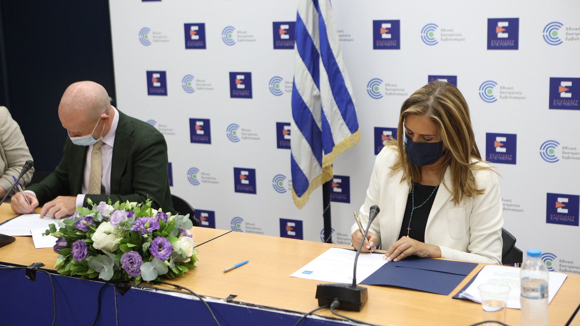 Μνημόνιο συνεργασίας του υπουργείου Υγείας με τη UNICEF – Οι βασικοί πυλώνες