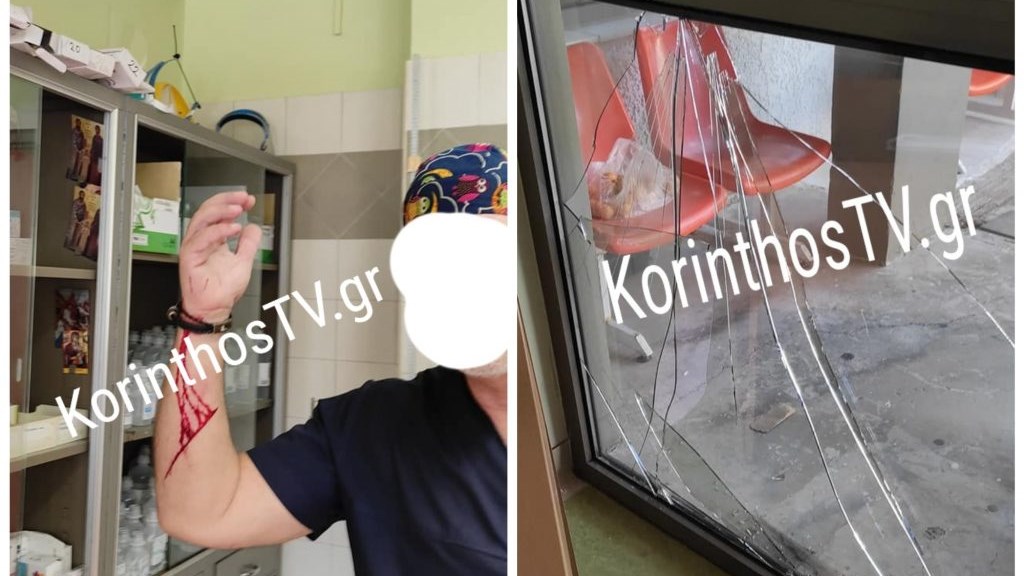 Άνδρας επιτέθηκε με φαλτσέτα σε νοσηλευτή στο Κέντρο Υγείας Κιάτου – ΦΩΤΟ