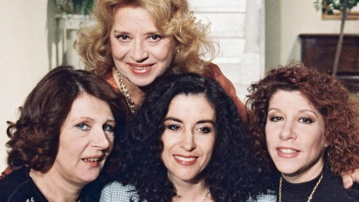 Αυτός είναι ο λόγος που η Μίνα Αδαμάκη δεν είδε ξανά τις “Τρεις Χάριτες”