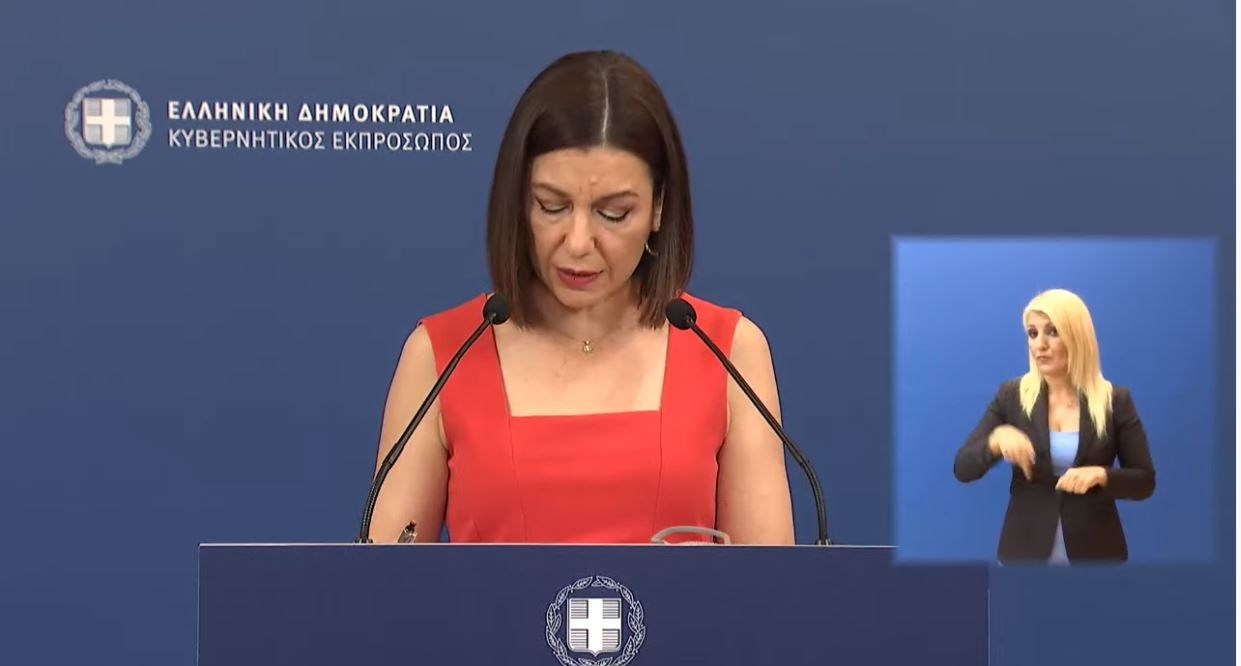 Πελώνη για Τσίπρα: Ας κάνει ό,τι τον φωτίσει ο Θεός