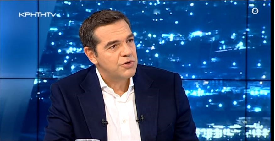 Τσίπρας: Εγκληματικά λάθη της κυβέρνησης στην πανδημία – Πιθανόν να έχουμε σύντομα πολιτικές εξελίξεις