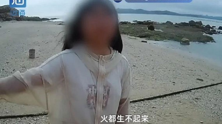Γονείς προσπάθησαν να τιθασεύσουν την κόρη τους εγκαταλείποντάς τη σε έρημο νησί