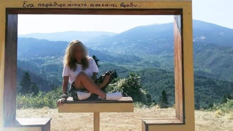 Φολέγανδρος: Ραγίζουν καρδιές τα λόγια της μητέρας της Γαρυφαλλιάς – “Ήθελα να της πω για τελευταία φορά πως την αγαπάω”