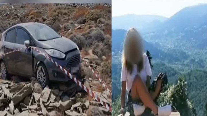 Φολέγανδρος: Έτσι γράφτηκε ο τραγικός επίλογος για την 26χρονη Γαρυφαλλιά – Η ομολογία-σοκ του 30χρονου και η οργή της οικογένειας