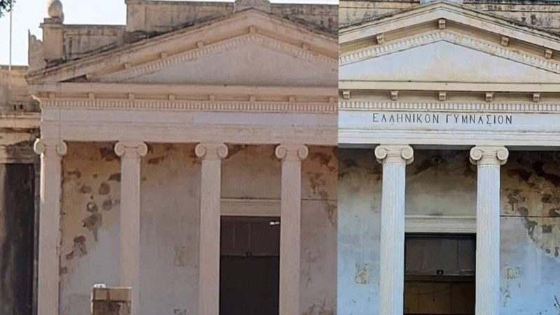 Νέα πρόκληση από το Ψευδοκράτος στην Αμμόχωστο – Κάλυψαν την επιγραφή «Ελληνικόν γυμνάσιον»