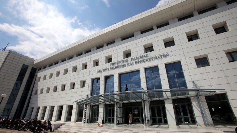 18 ερωτήσεις και απαντήσεις από το υπουργείο Παιδείας για το νέο νομοσχέδιο