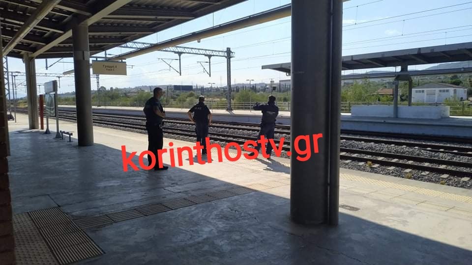 Άγιοι Θεόδωροι: Συναγερμός για δύο οπλισμένους άνδρες στον σταθμό του Προαστιακού