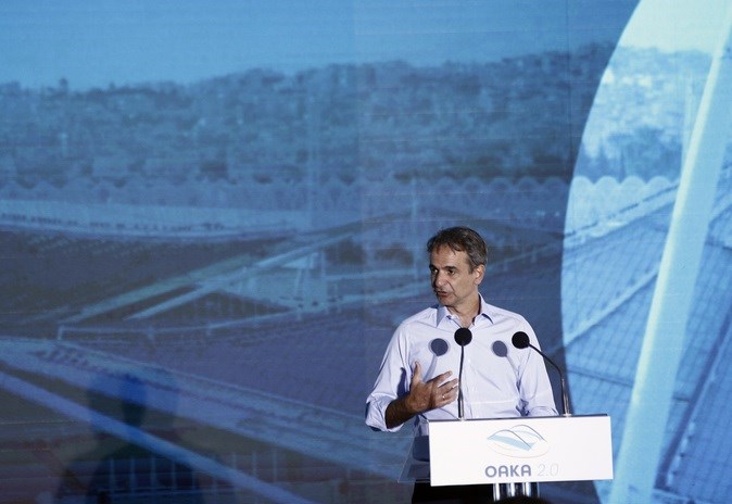 Μητσοτάκης: Το Ολυμπιακό Κέντρο μετατρέπεται σε Ολυμπιακό Πάρκο της Αθήνας – ΒΙΝΤΕΟ