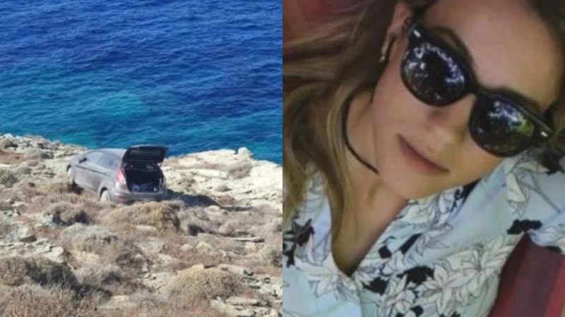 Έγκλημα στη Φολέγανδρο: Θα πήγαινε η Γαρυφαλλιά με τις φίλες της στη Σίφνο; – Τι λέει οικογενειακή της φίλη
