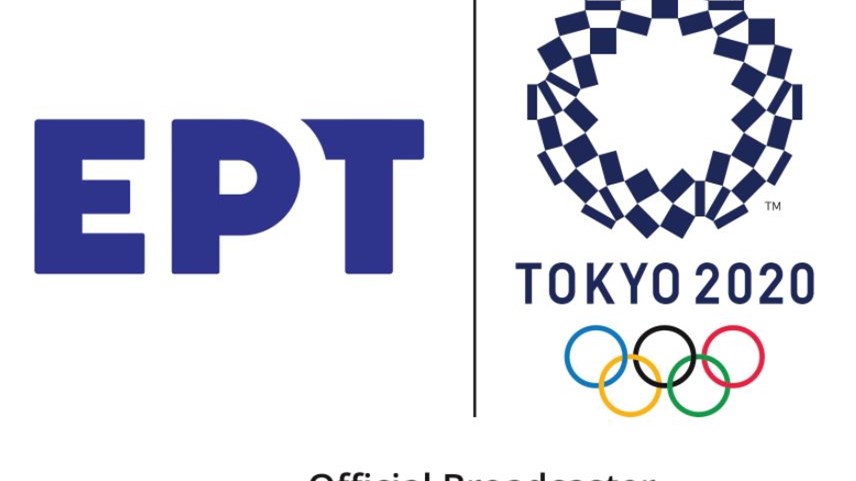 Όλο το πρόγραμμα των Ολυμπιακών Αγώνων