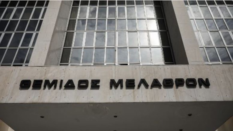 Υπόθεση Novartis: Τι αποφασίστηκε για τον τρόπο εξέτασης των μαρτύρων “Κελέση” και “Σαράφης”