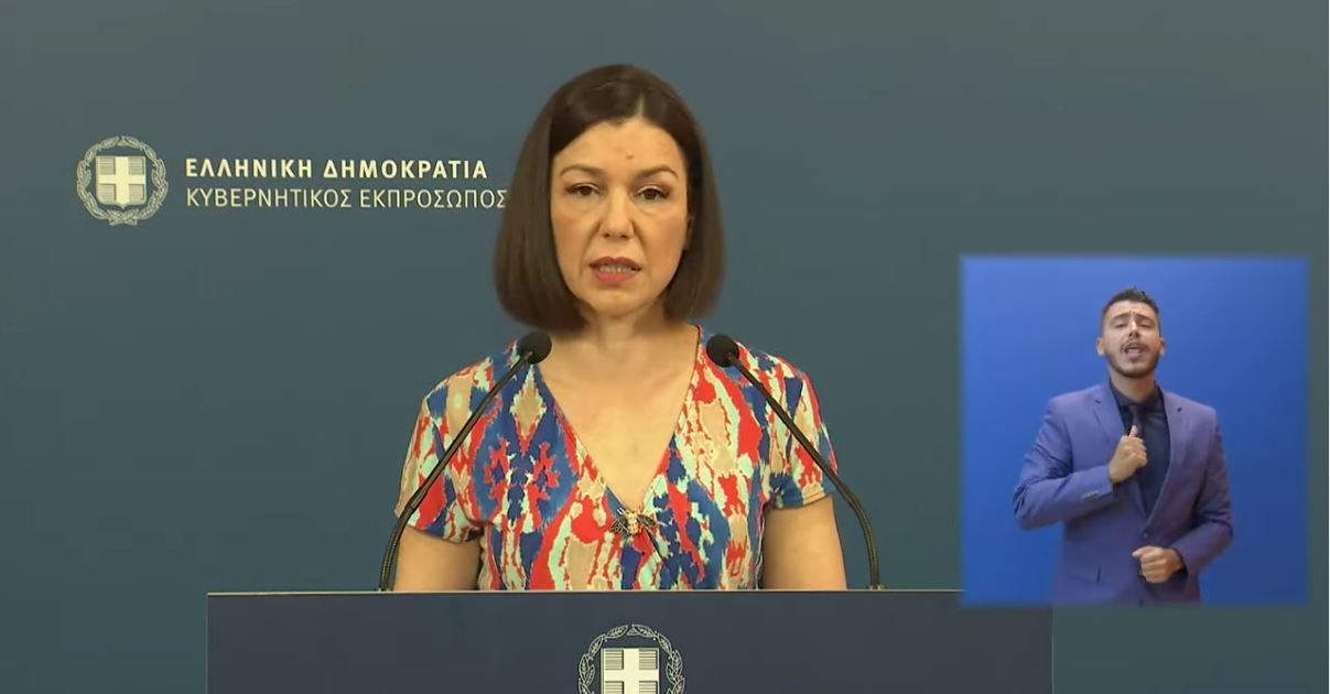 “Βολές” Πελώνη στον Τσίπρα: Καλό θα ήταν να μην δυσφημίζει τη χώρα στο εξωτερικό