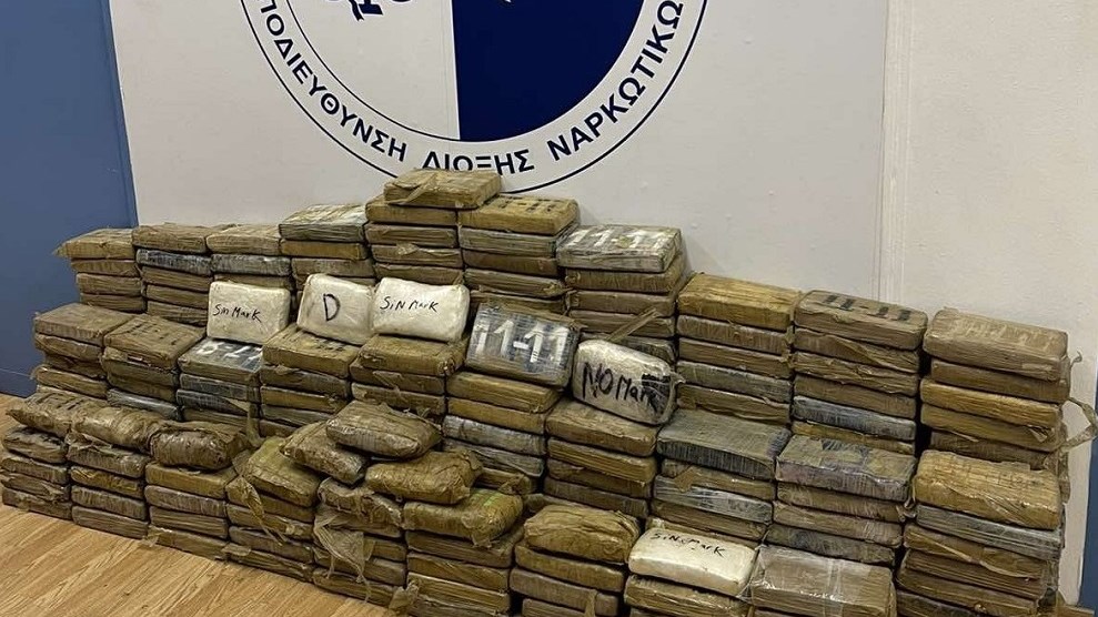 Ο καφές από τη Γουατεμάλα… είχε γεύση κοκαΐνης – Κατασχέθηκε ποσότητα “μαμούθ”