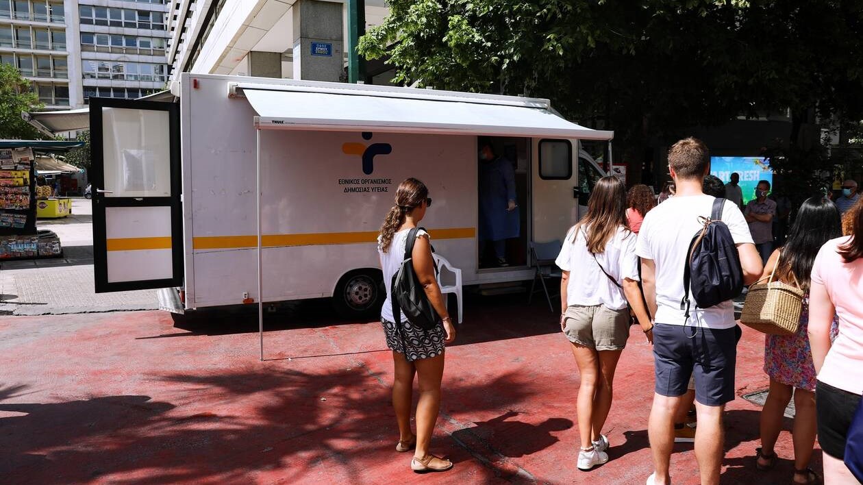 Αυτός είναι ο νέος επιδημιολογικός χάρτης της χώρας  – Ποιες περιοχές αλλάζουν “χρώμα”