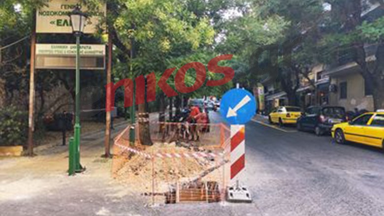 Δεν είναι τρολ – Μαντέψτε τι δεν πάει καλά σε αυτή τη φωτογραφία