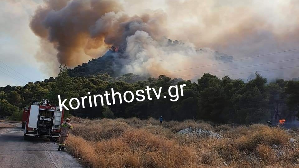 Μεγάλη φωτιά στην Κορινθία – Κλειστή η επαρχιακή οδός Ισθμού – Επιδαύρου