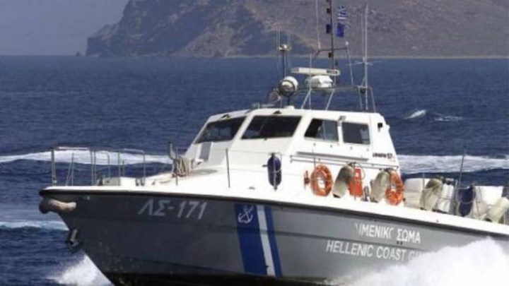 Κρήτη: Εντοπίστηκαν ζωντανοί οι δύο τουρίστες