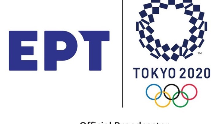 Νέα ανακοίνωση της ΕΡΤ – Τι αναφέρει για τον αγώνα του Γκιώνη