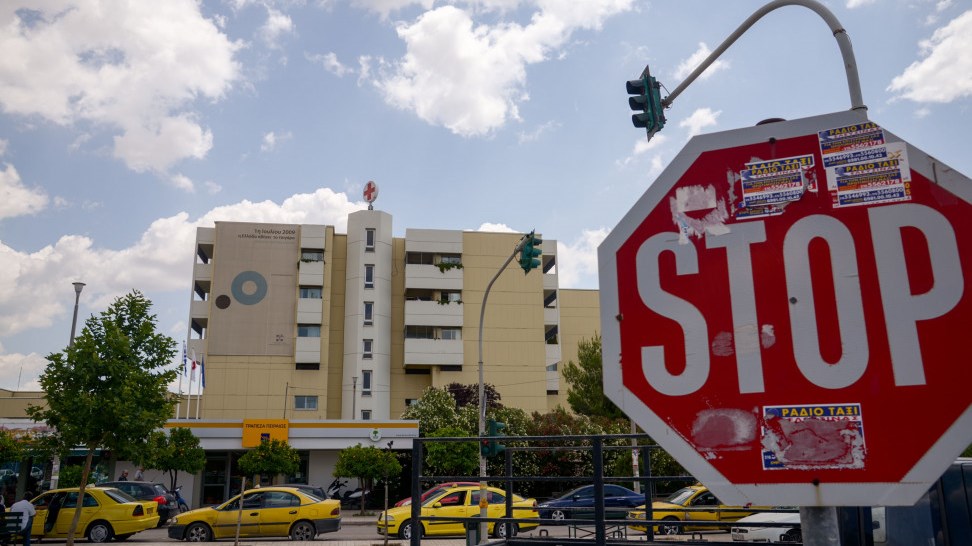 Κορονοϊός: Πέθανε 31χρονη στο Θριάσιο