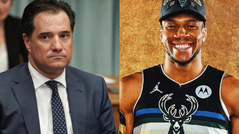 Όταν ο Άδωνις Γεωργιάδης είπε τον Γιάννη, “Ακενοτούμπο” – Τι απαντά σήμερα