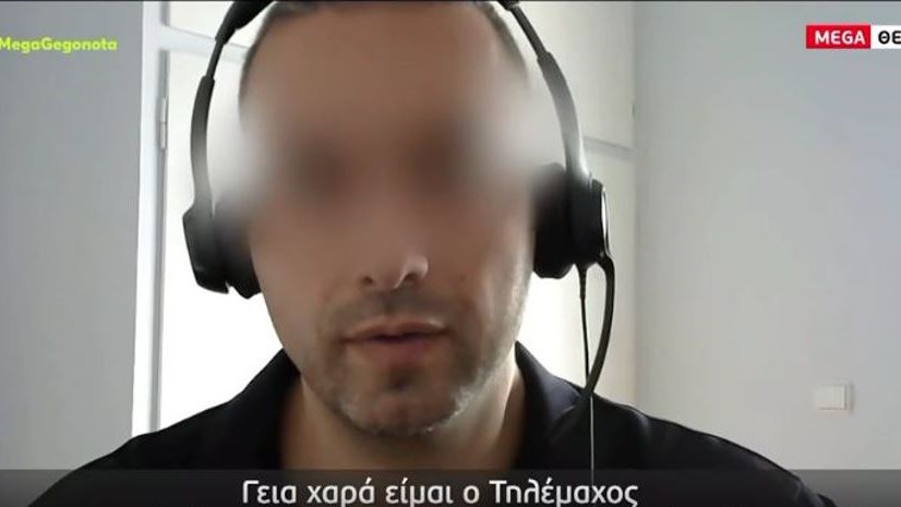 Σάλος για την “καμπάνια” αστυνομικού κατά των εμβολίων – Παρομοιάζει τα self test με τον… βιασμό