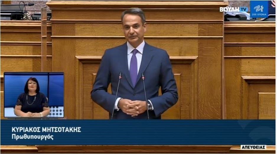 Μητσοτάκης: “Όχι” σε υποχρεωτικό εμβολιασμό των εκπαιδευτικών – Τι θα γίνει με τους ανεμβολίαστους