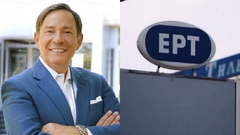 Τέλος από την ΕΡΤ ο Δημοσθένης Καρμοίρης μετά τον σάλο – Τι αναφέρει η ανακοίνωση