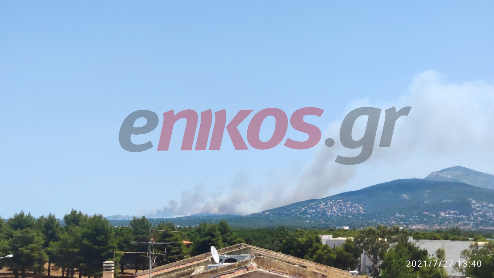 Μεγάλη φωτιά στη Σταμάτα – Αποπνικτική η ατμόσφαιρα σε περιοχές της βόρειας Αττικής – ΦΩΤΟ αναγνωστών