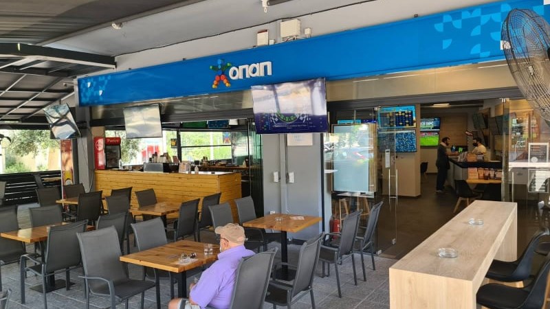 Διαθέσιμοι οι λαχνοί της νέας έκδοσης του Εθνικού Λαχείου – 1.000.000 ευρώ για τον νικητή του Μεγάλου Λαχνού και πολλά έπαθλα σε κάθε κλήρωση