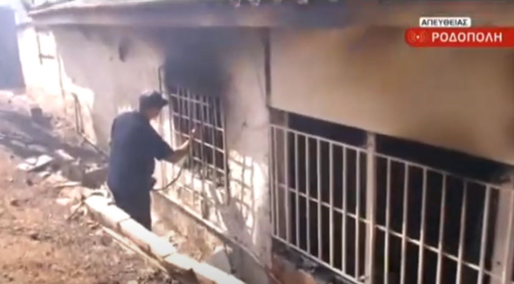 Οι πρώτες εικόνες από καμένο σπίτι στη Ροδόπολη – ΒΙΝΤΕΟ