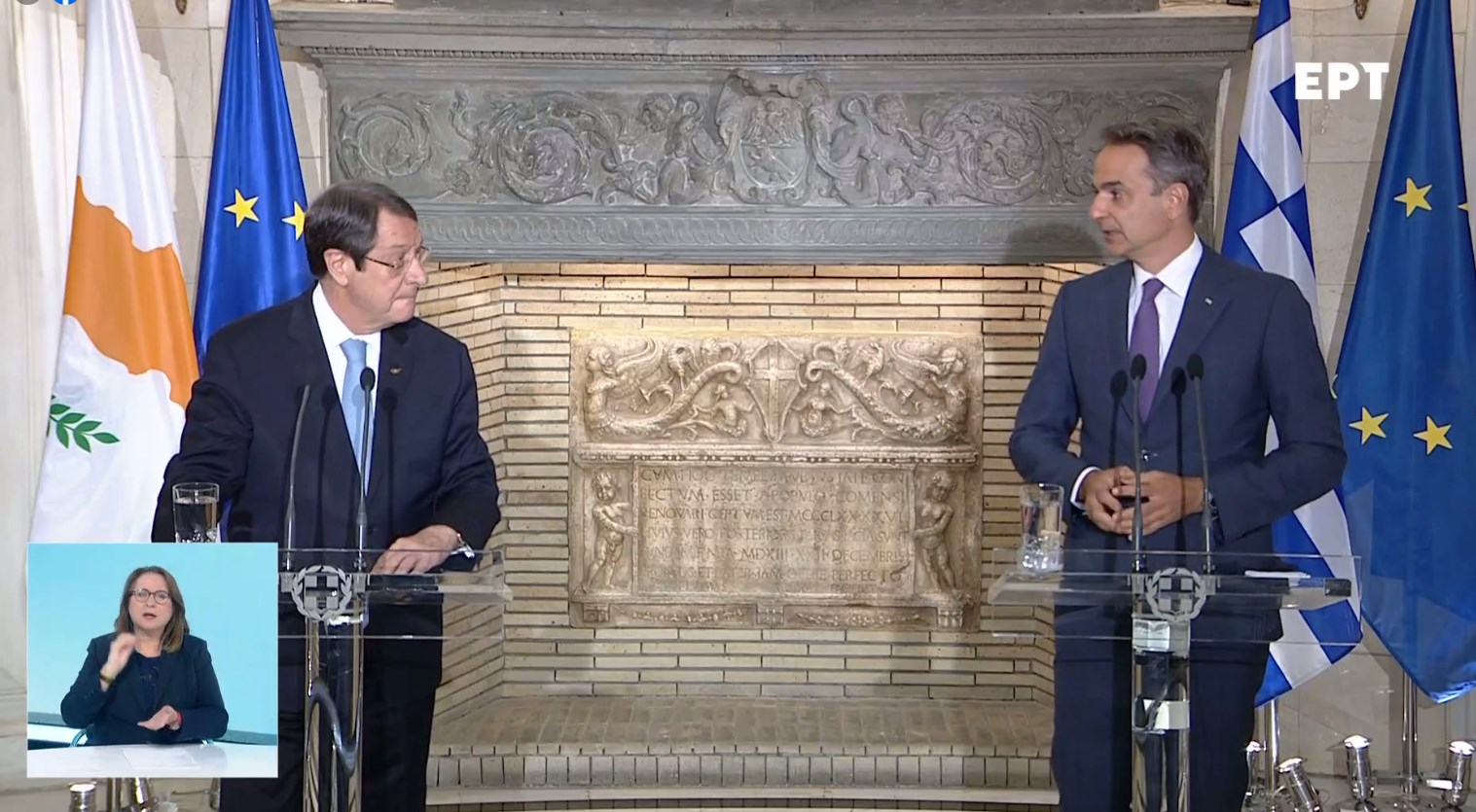 Αυστηρό μήνυμα Μητσοτάκη και Αναστασιάδη στην Άγκυρα για τα Βαρώσια