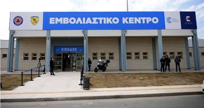 Νέα στοιχεία για την καταγγελία περί “μαϊμού” εμβολιασμού στο νοσοκομείο Μεσολογγίου