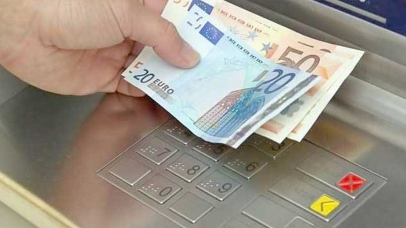 Αναδρομικά: Πληρώνονται σήμερα 10.000 δικαιούχοι – Πότε θα δουν τα χρήματα οι 150.000 παλαιοί συνταξιούχοι