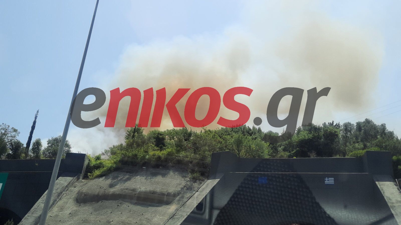 Σε ύφεση η φωτιά στην Πάτρα – Σε επιφυλακή η Πυροσβεστική – ΦΩΤΟ αναγνώστη