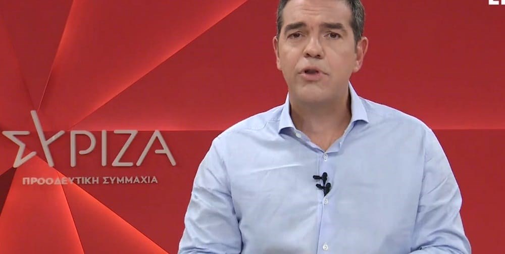 Τσίπρας για καύσωνα: Ενδεχομένως να χρειαστεί η προσεχής Δευτέρα να κηρυχθεί αργία