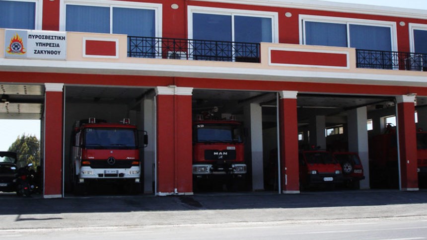 Πανικός στη Ζάκυνθο – Μπούκαρε στο κτίριο της Πυροσβεστικής και απειλούσε με μαχαίρι