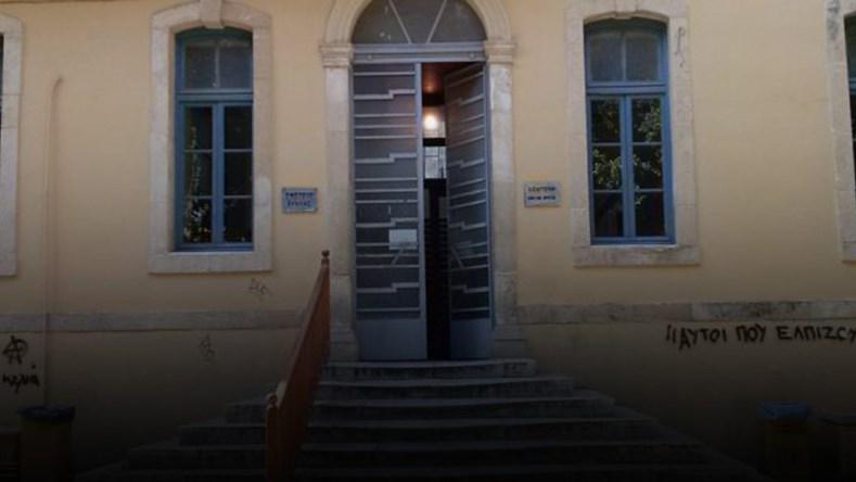 Νέες αποκαλύψεις για την υπόθεση του 18χρονου με νοητική υστέρηση στην Κρήτη